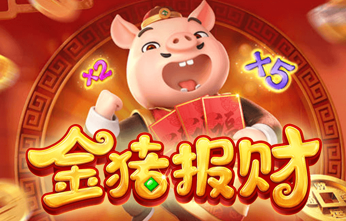 狂热摩托赛手