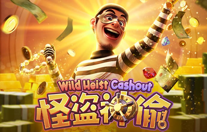 彩票平台