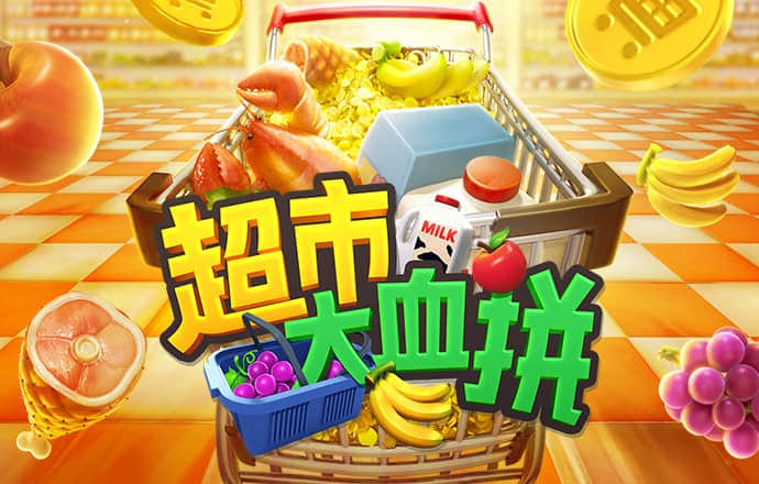 英皇体育官网入口