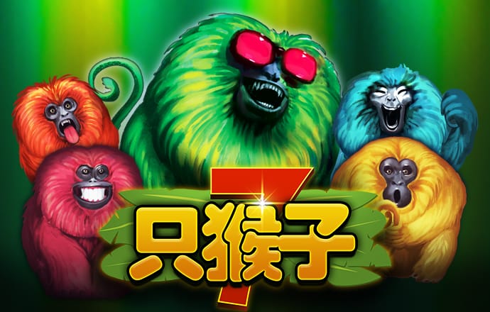 问鼎大厅app官方