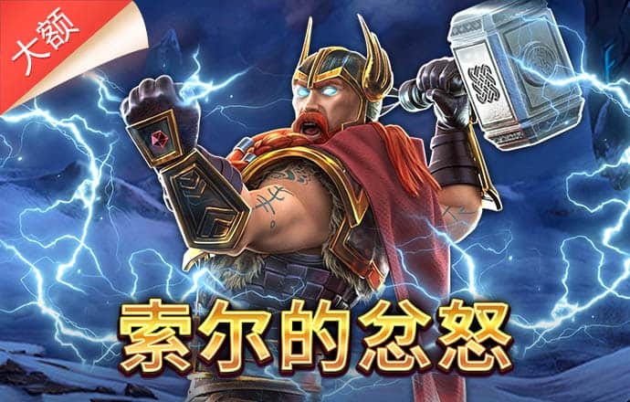 极速跑车狂飙