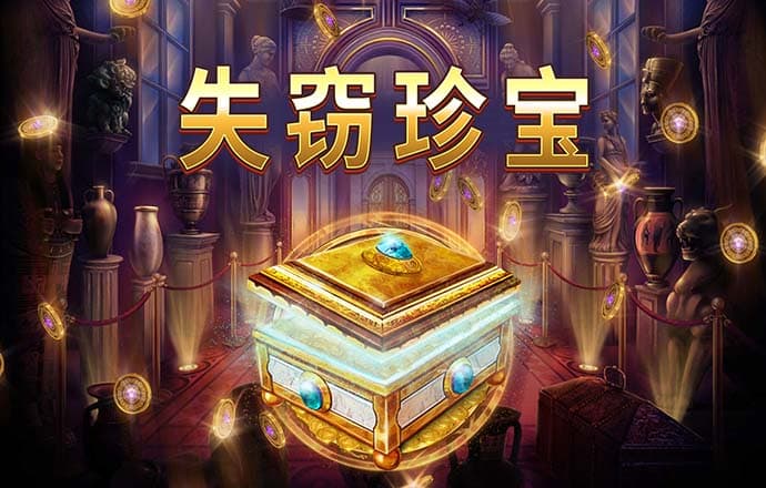 乐冠体育官网下载