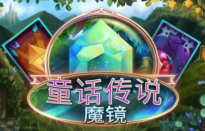 28圈
