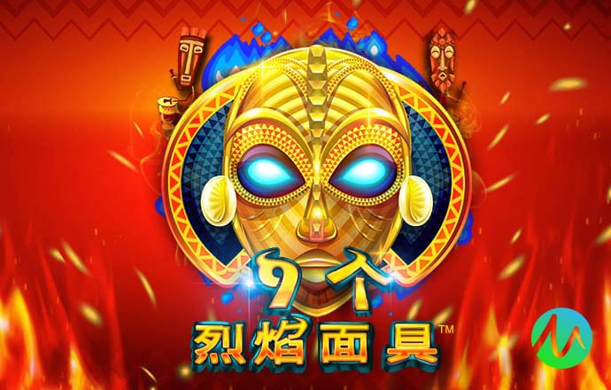 必博体育官网下载app下载